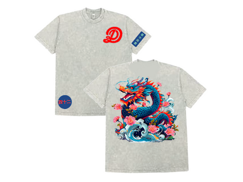 Year Of The Dragon Tee Limestone